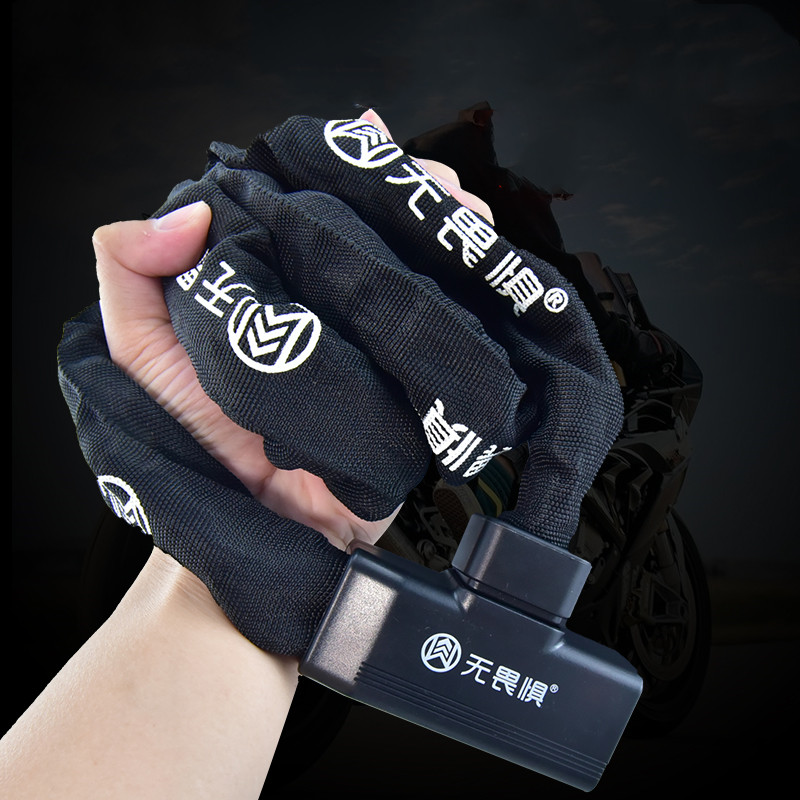 Bike Chain - Versterkt kettingslot, mountainbikeslot, fietsslot, motoraccu, anti-diefstalslot
