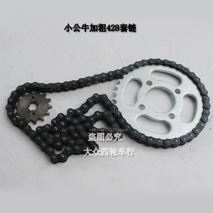 DIY ATV vierwielige kaarden mo - Chain Sprocket Set recensie en prijs