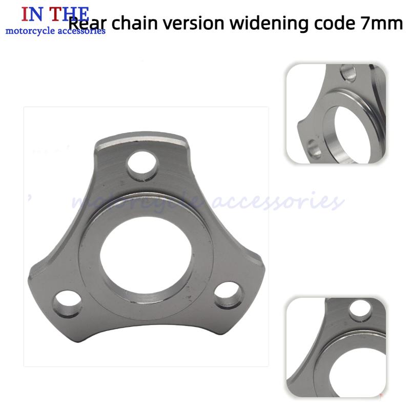 CNC 7mm verbrede motorfiets ac - Motorcycle Parts Chain recensie en prijs